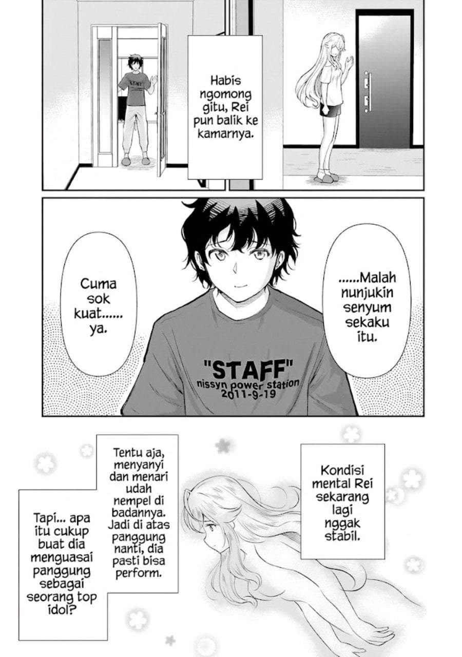 Isshou Hatarakitakunai Ore ga Classmate no Daininki Idol ni Natsukaretara Chapter 24