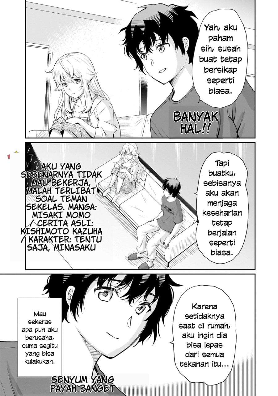 Isshou Hatarakitakunai Ore ga Classmate no Daininki Idol ni Natsukaretara Chapter 24
