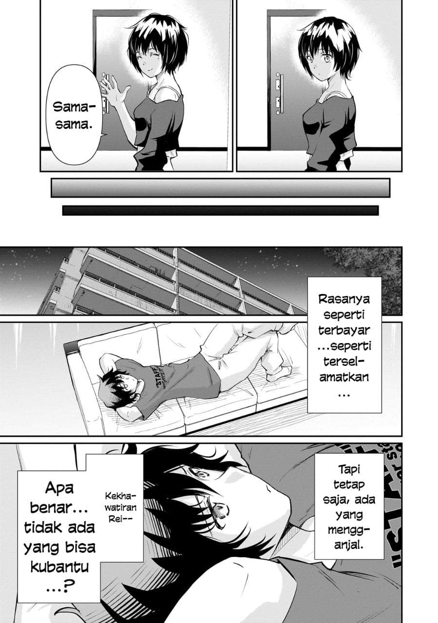Isshou Hatarakitakunai Ore ga Classmate no Daininki Idol ni Natsukaretara Chapter 24