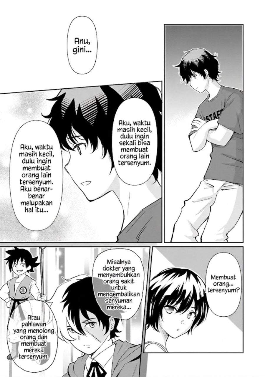 Isshou Hatarakitakunai Ore ga Classmate no Daininki Idol ni Natsukaretara Chapter 24