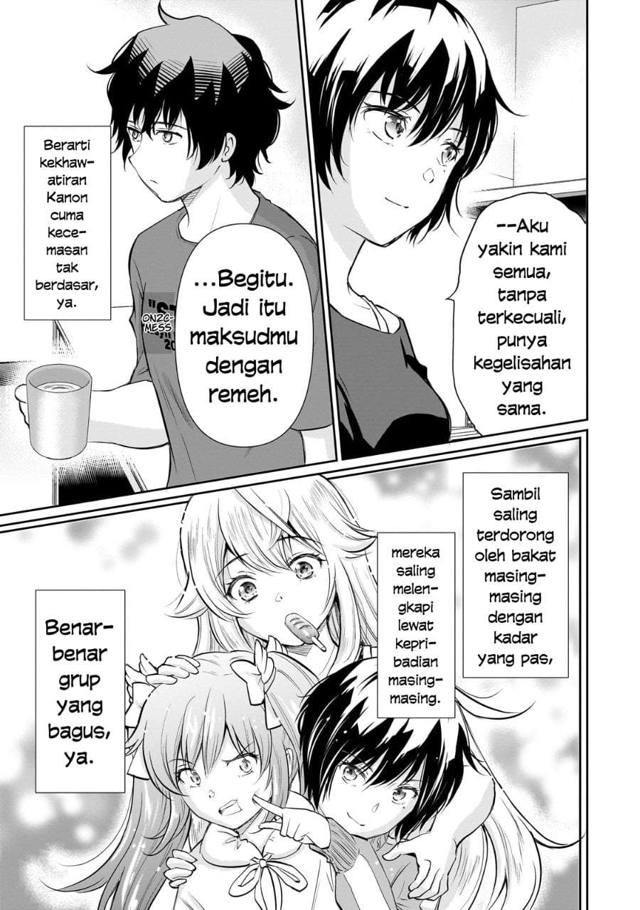 Isshou Hatarakitakunai Ore ga Classmate no Daininki Idol ni Natsukaretara Chapter 24
