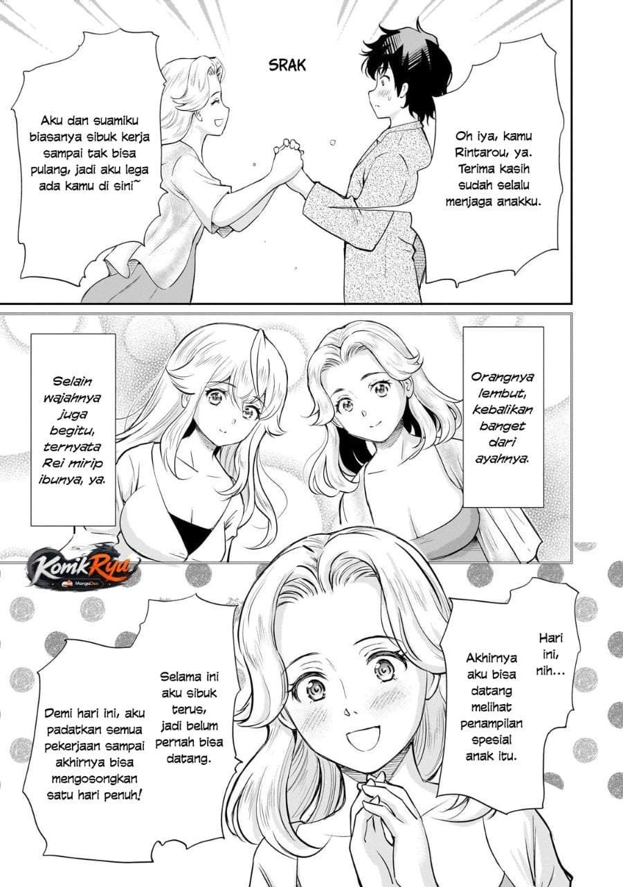 Isshou Hatarakitakunai Ore ga Classmate no Daininki Idol ni Natsukaretara Chapter 25