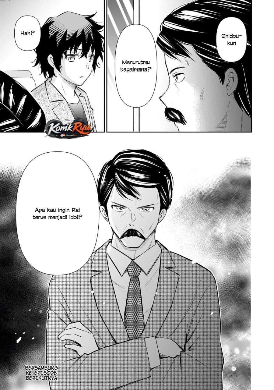 Isshou Hatarakitakunai Ore ga Classmate no Daininki Idol ni Natsukaretara Chapter 25
