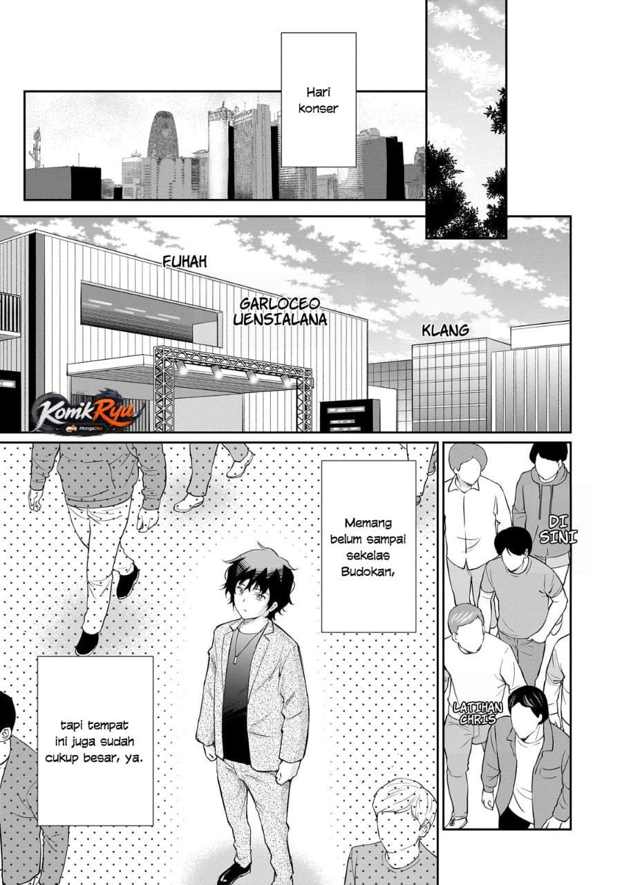 Isshou Hatarakitakunai Ore ga Classmate no Daininki Idol ni Natsukaretara Chapter 25