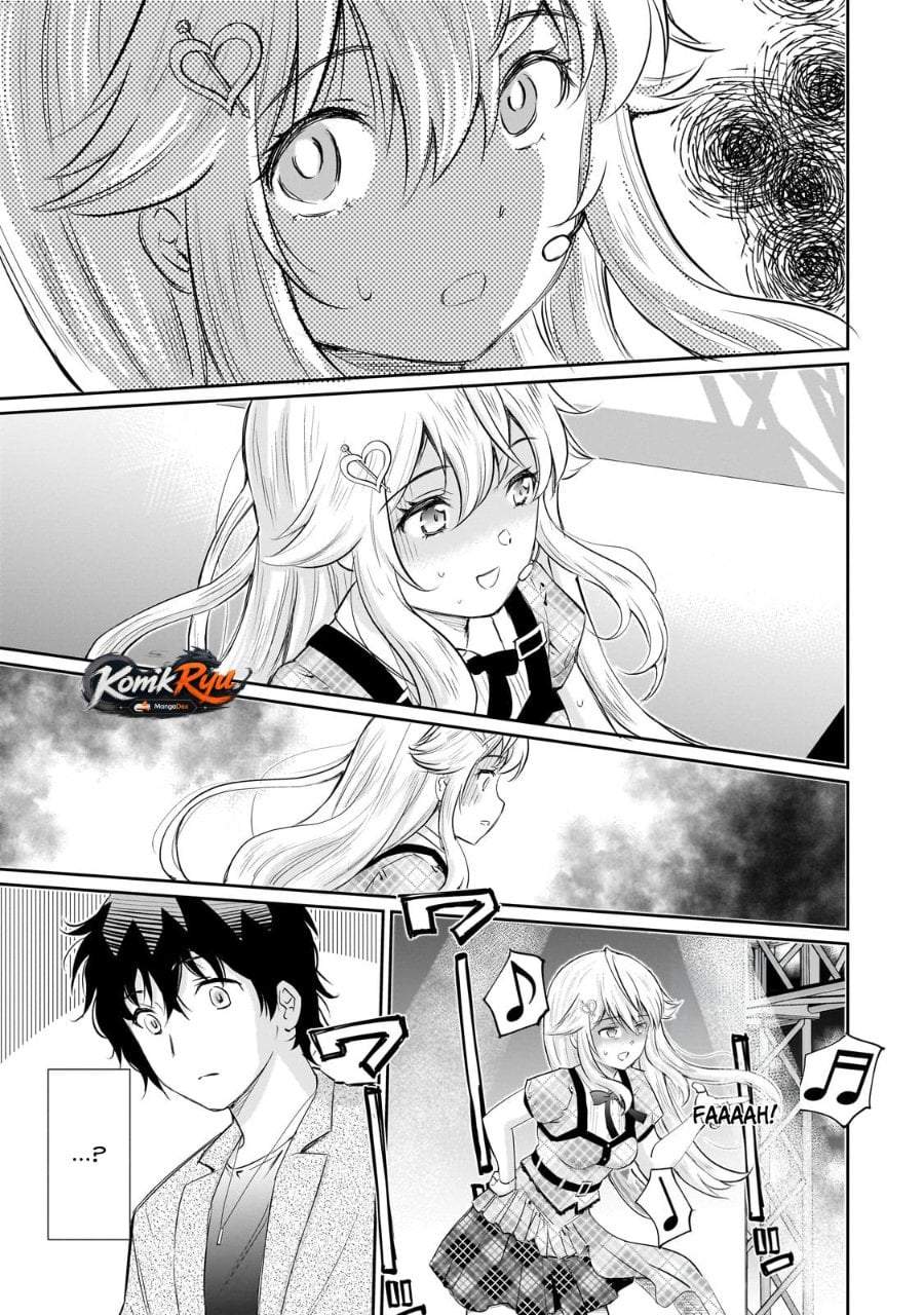 Isshou Hatarakitakunai Ore ga Classmate no Daininki Idol ni Natsukaretara Chapter 26