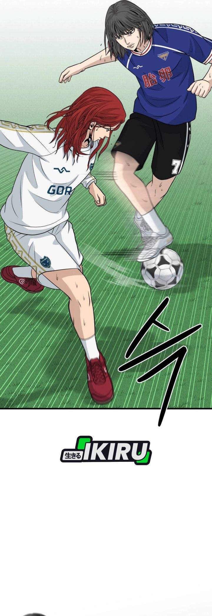 GOLIERO Chapter 19