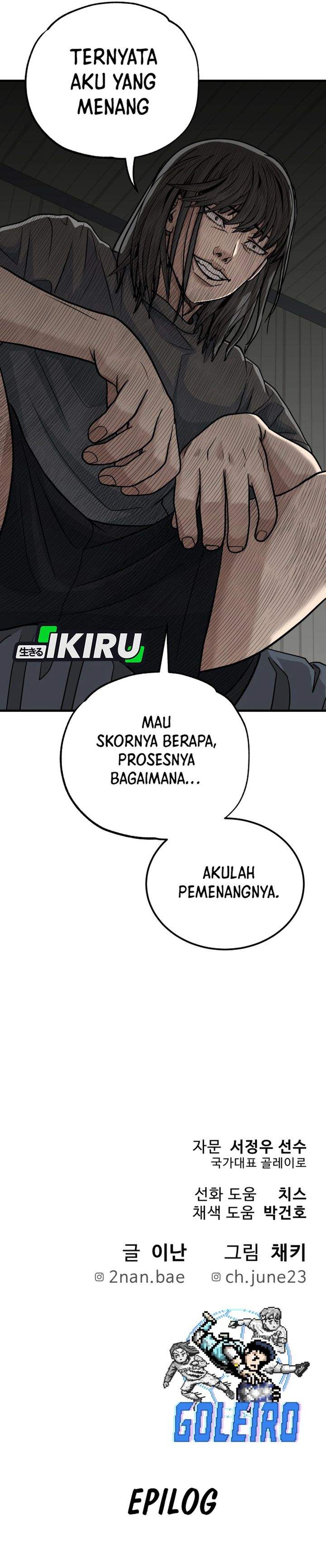 GOLIERO Chapter 24