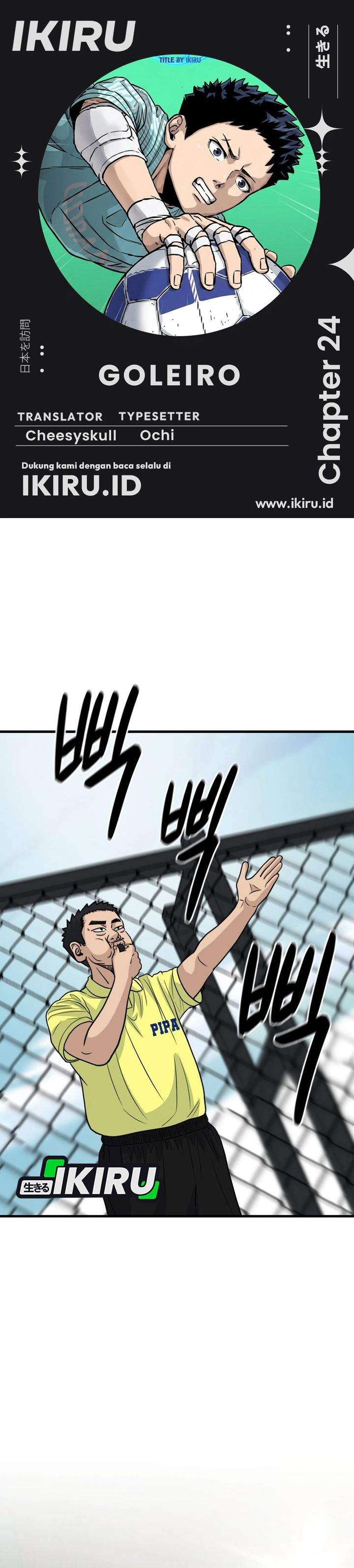 GOLIERO Chapter 24