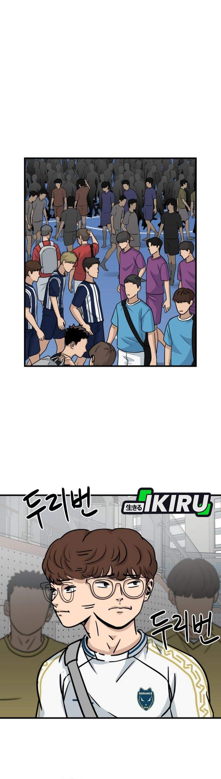 GOLIERO Chapter 27