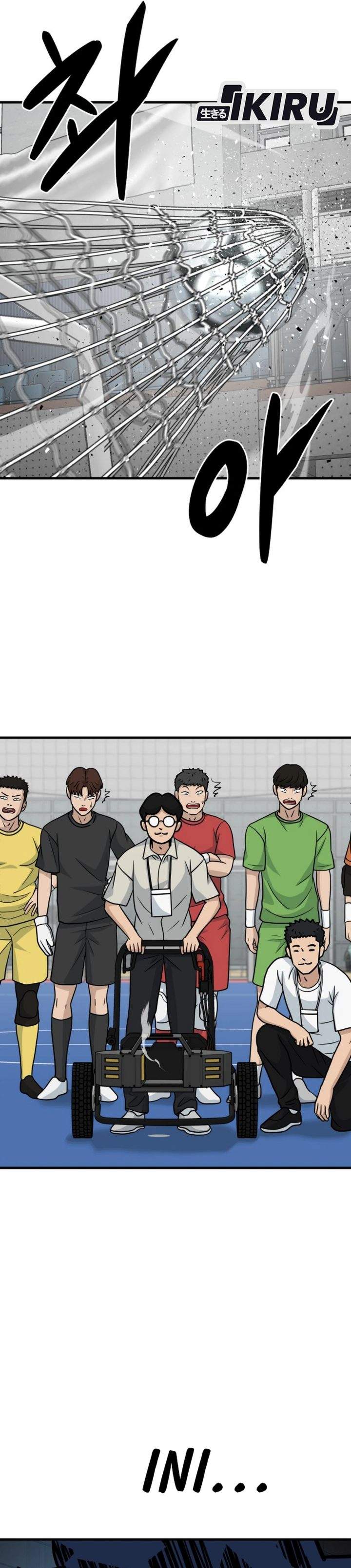 GOLIERO Chapter 28