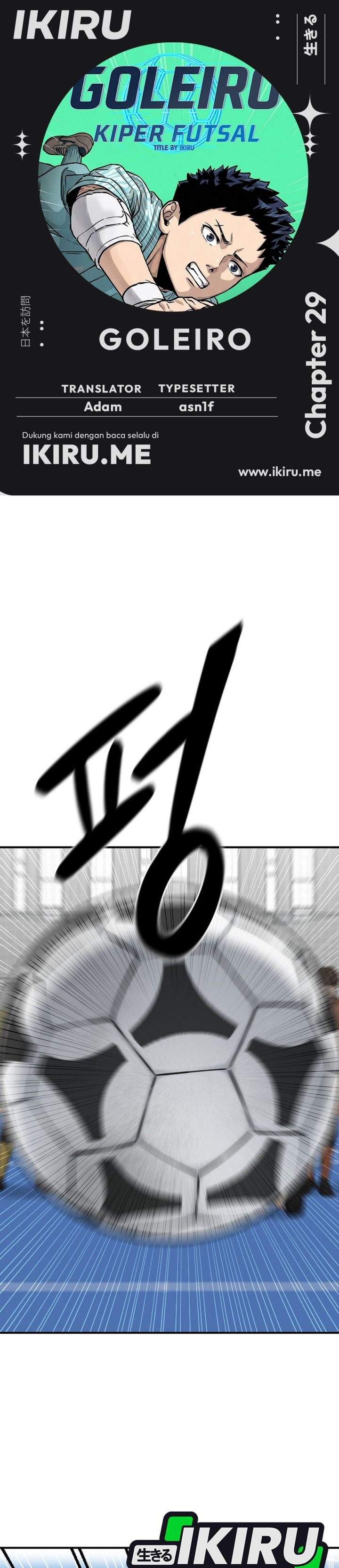 GOLIERO Chapter 29