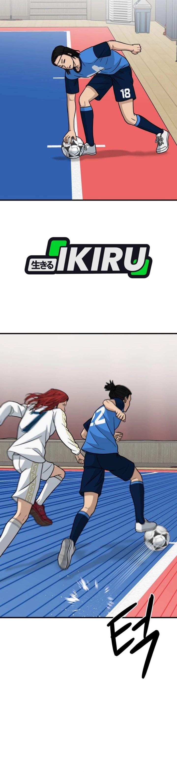 GOLIERO Chapter 30