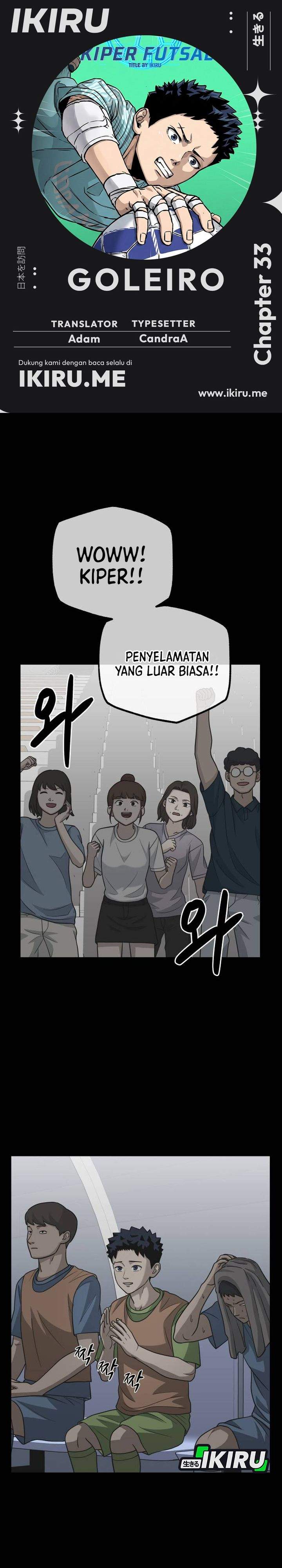 GOLIERO Chapter 33