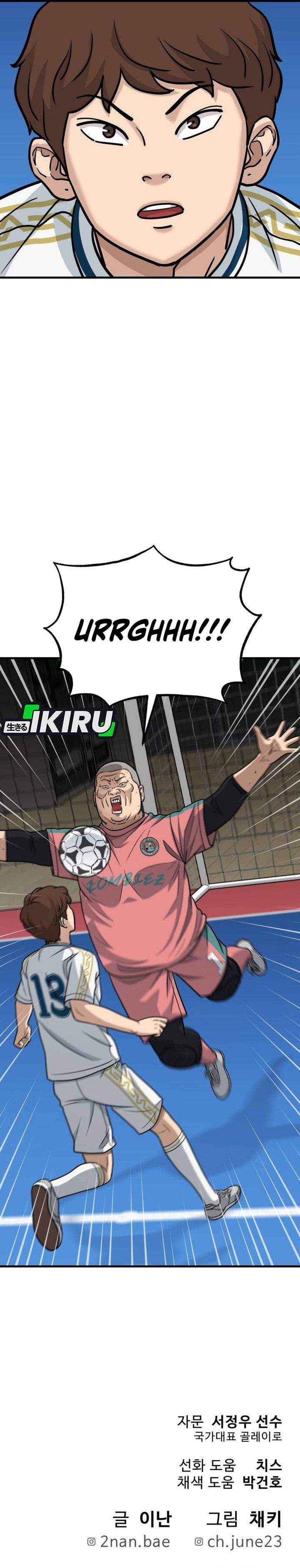 GOLIERO Chapter 33