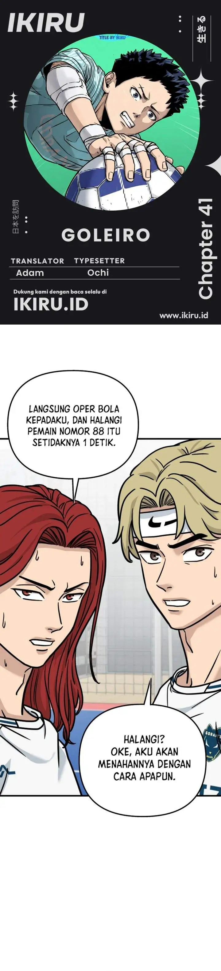 GOLIERO Chapter 41