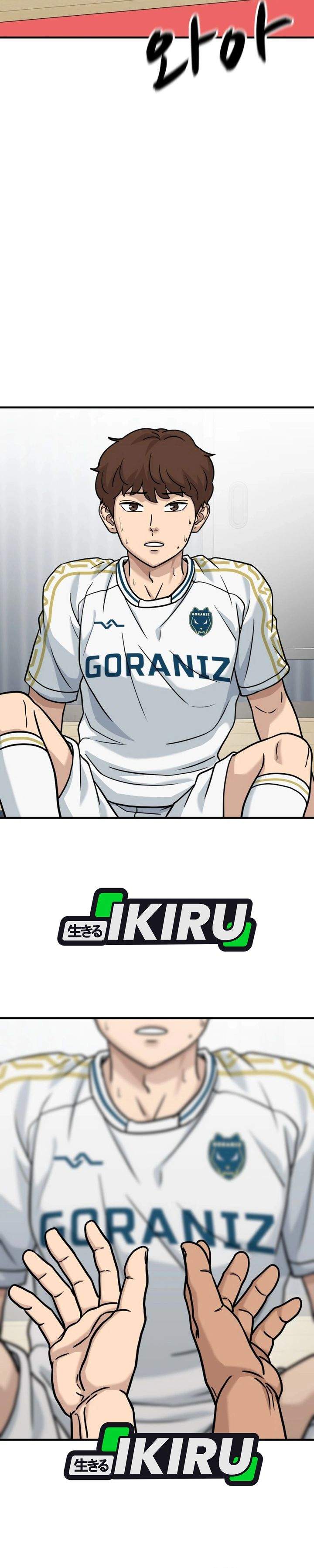 GOLIERO Chapter 42