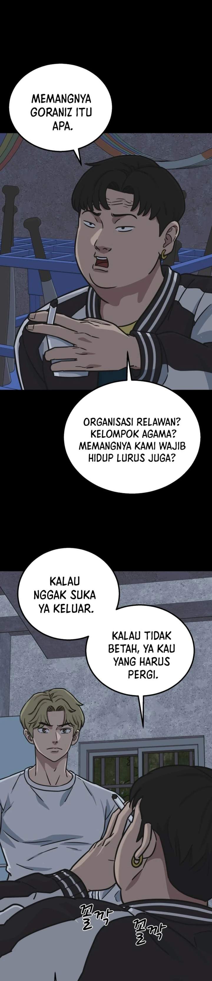 GOLIERO Chapter 46