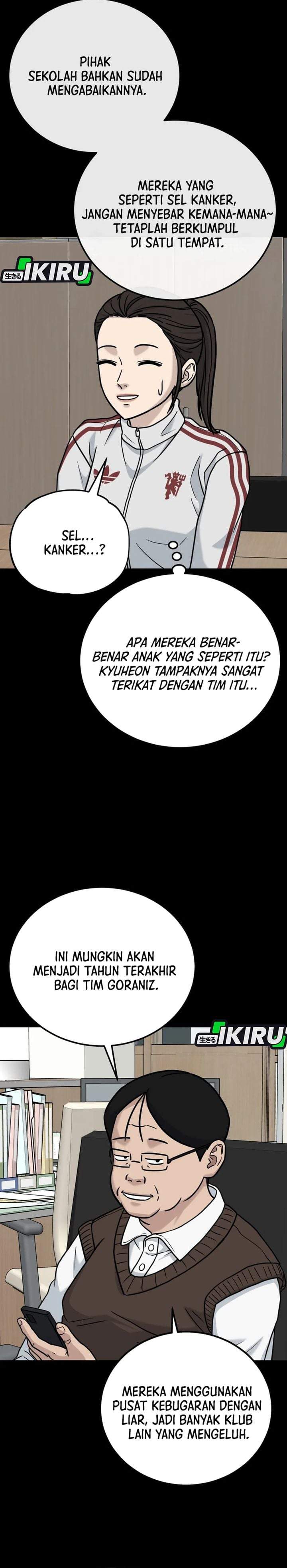 GOLIERO Chapter 49