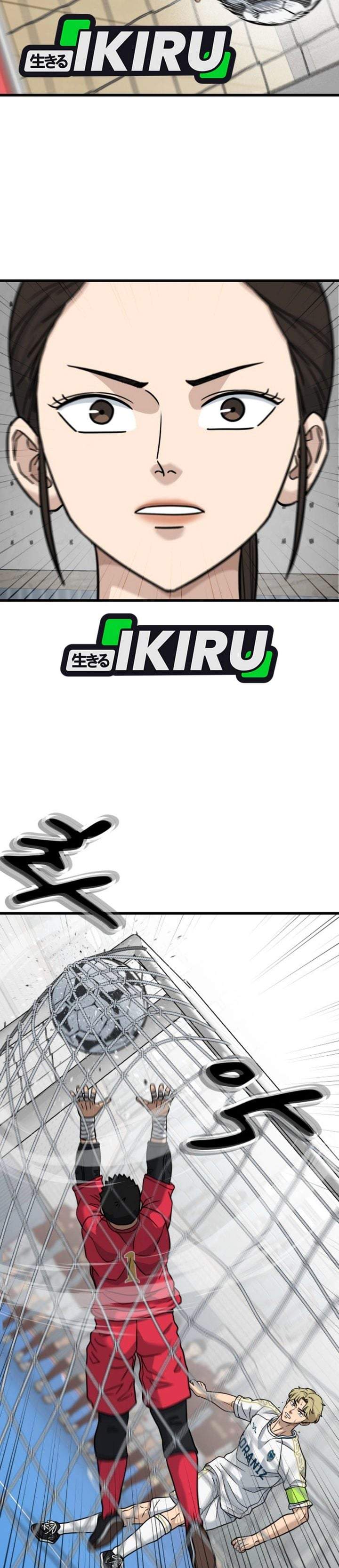 GOLIERO Chapter 56
