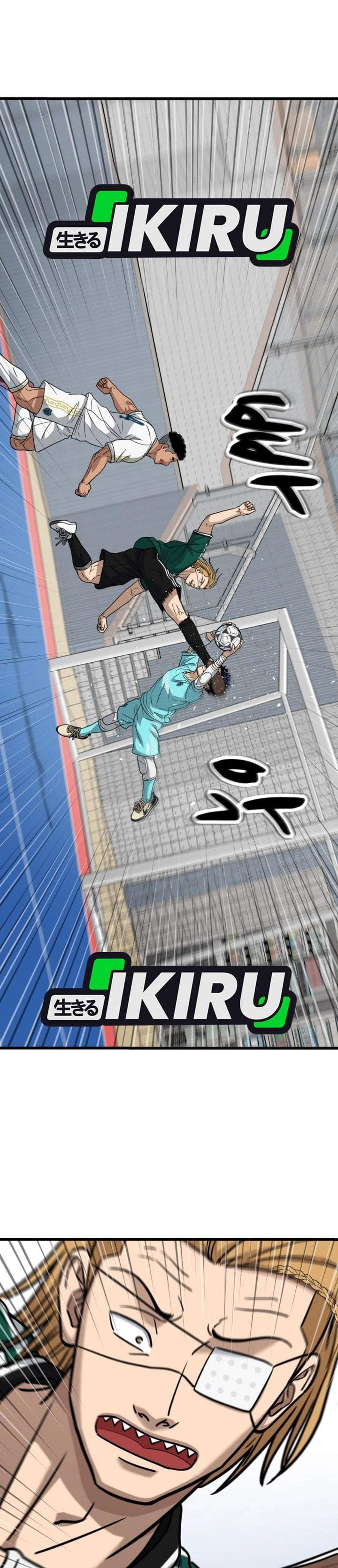 GOLIERO Chapter 63