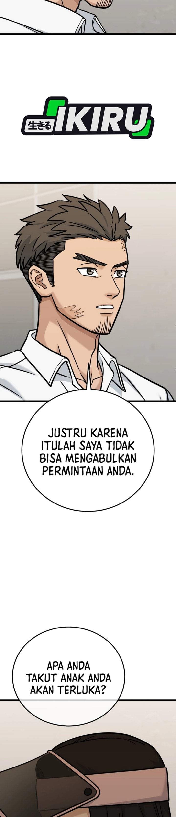 GOLIERO Chapter 67