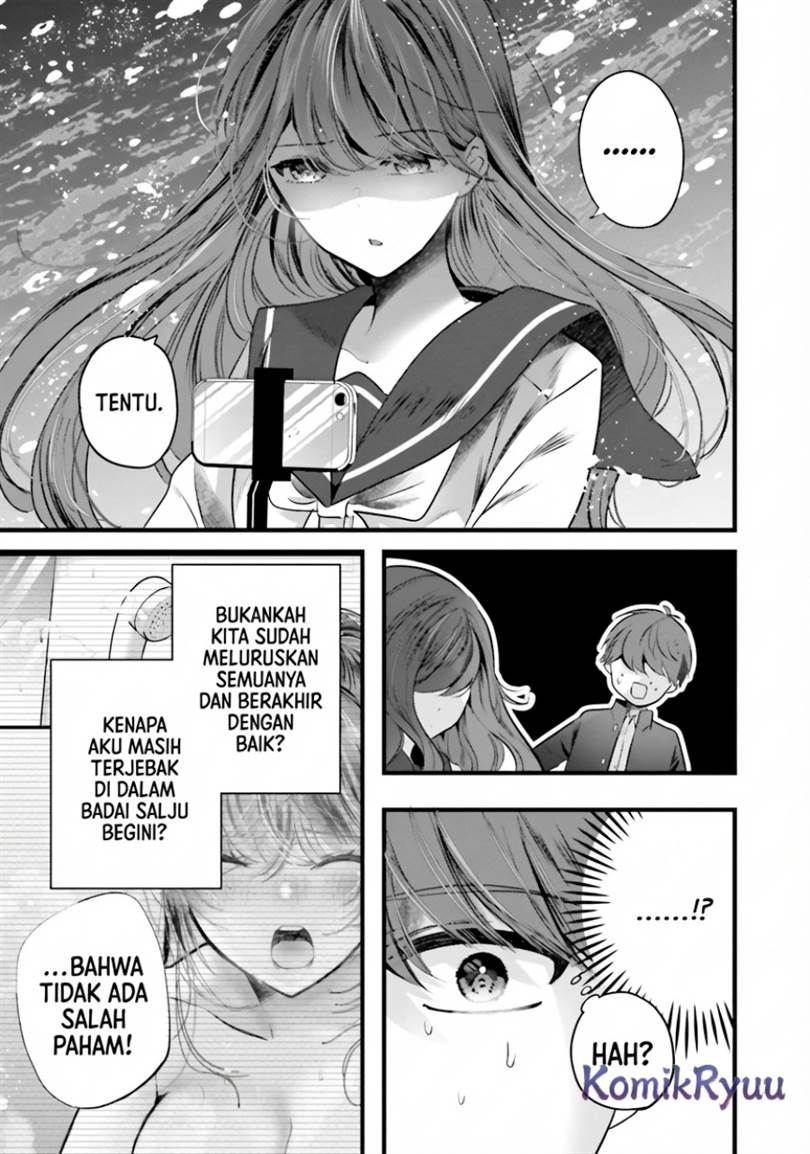 Tozaki-san wa Boku ni Dake Tsumetai Chapter 12