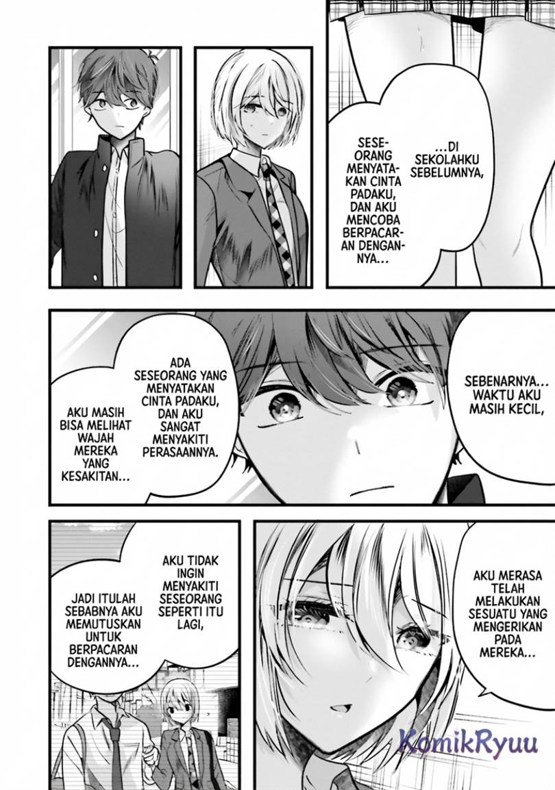 Tozaki-san wa Boku ni Dake Tsumetai Chapter 12