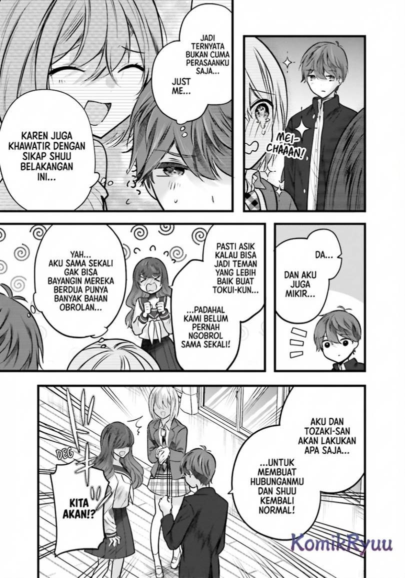 Tozaki-san wa Boku ni Dake Tsumetai Chapter 12
