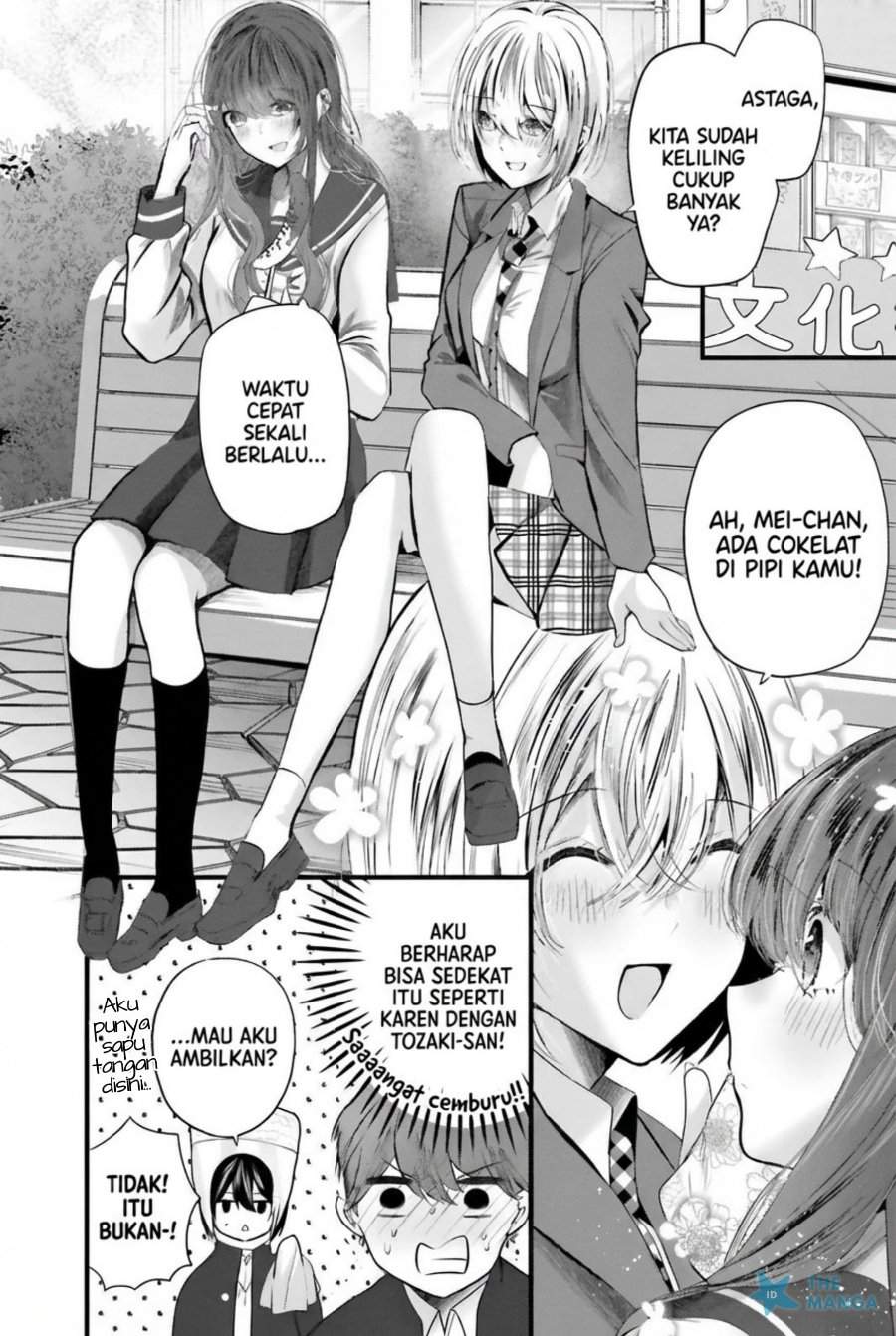 Tozaki-san wa Boku ni Dake Tsumetai Chapter 13