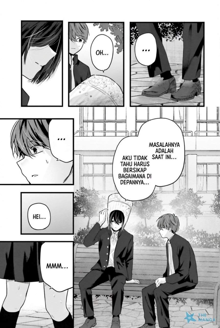Tozaki-san wa Boku ni Dake Tsumetai Chapter 13