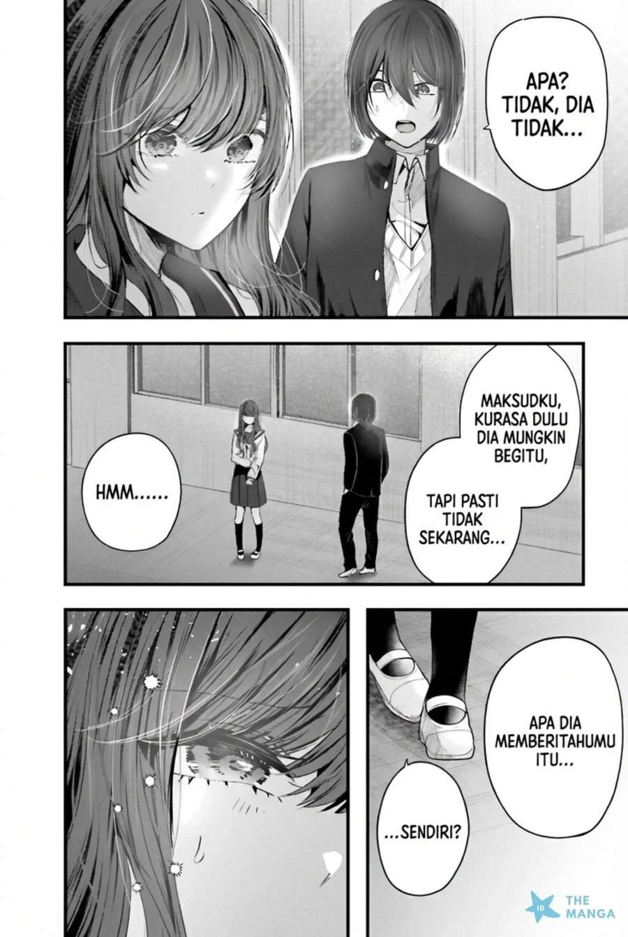 Tozaki-san wa Boku ni Dake Tsumetai Chapter 14