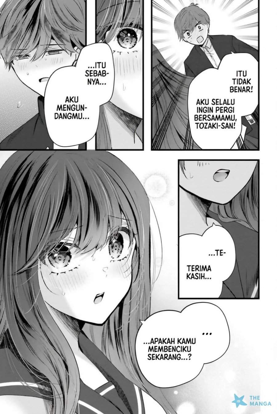 Tozaki-san wa Boku ni Dake Tsumetai Chapter 14