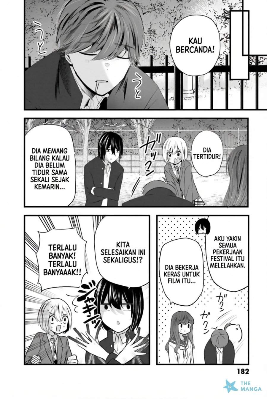 Tozaki-san wa Boku ni Dake Tsumetai Chapter 14