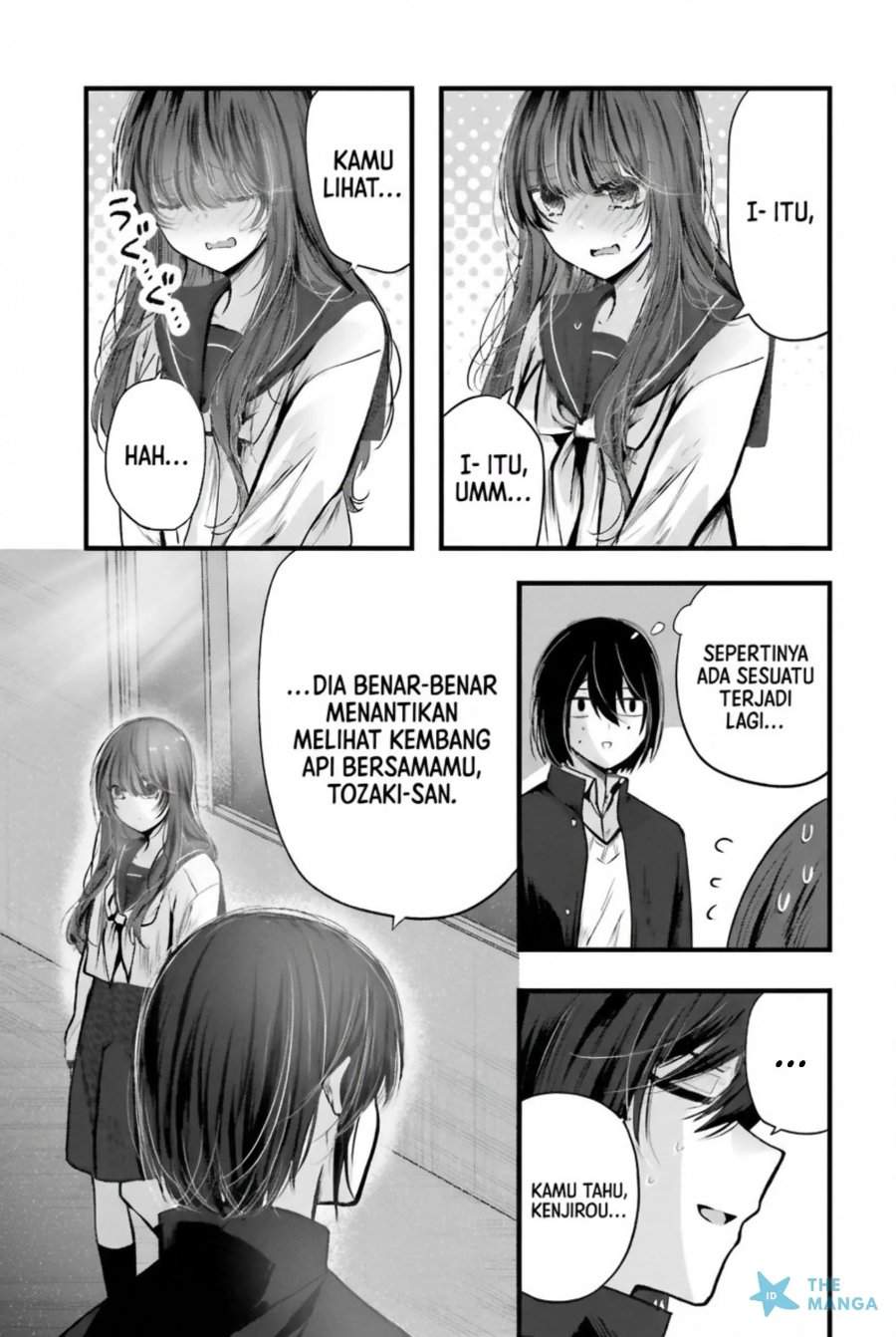 Tozaki-san wa Boku ni Dake Tsumetai Chapter 14