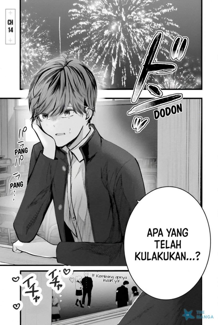 Tozaki-san wa Boku ni Dake Tsumetai Chapter 14