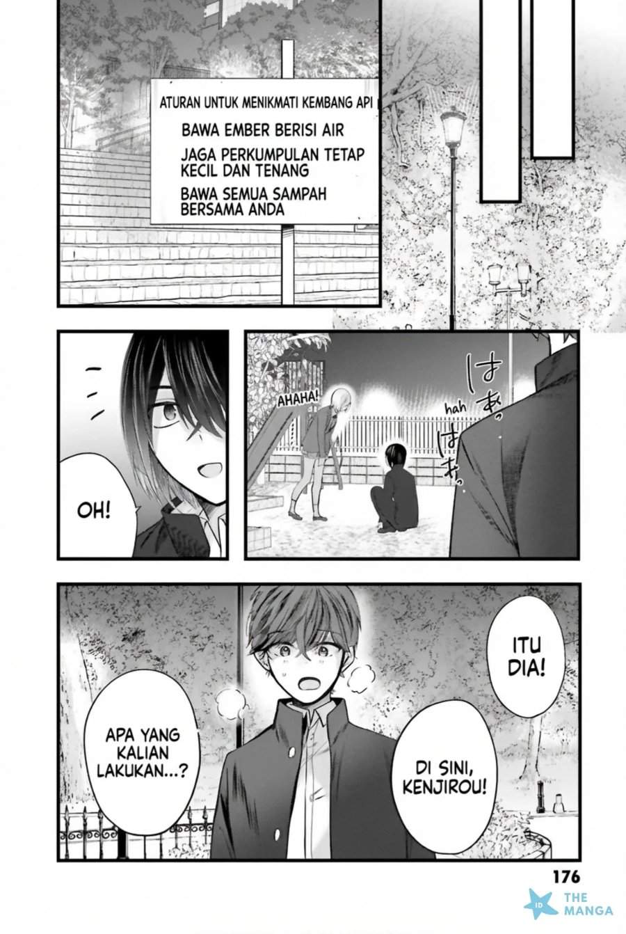 Tozaki-san wa Boku ni Dake Tsumetai Chapter 14