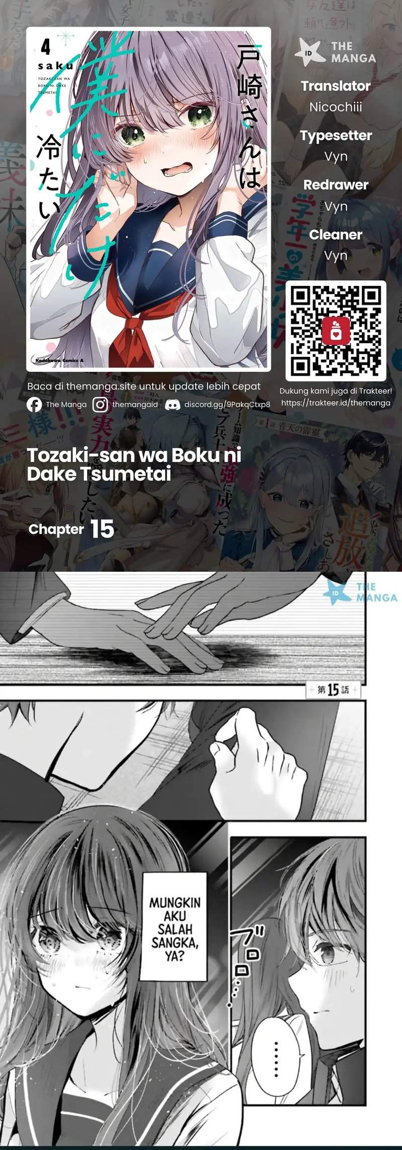 Tozaki-san wa Boku ni Dake Tsumetai Chapter 15