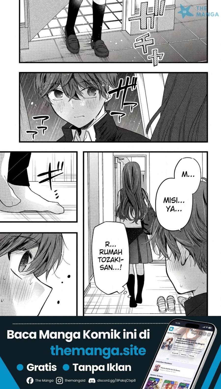 Tozaki-san wa Boku ni Dake Tsumetai Chapter 16
