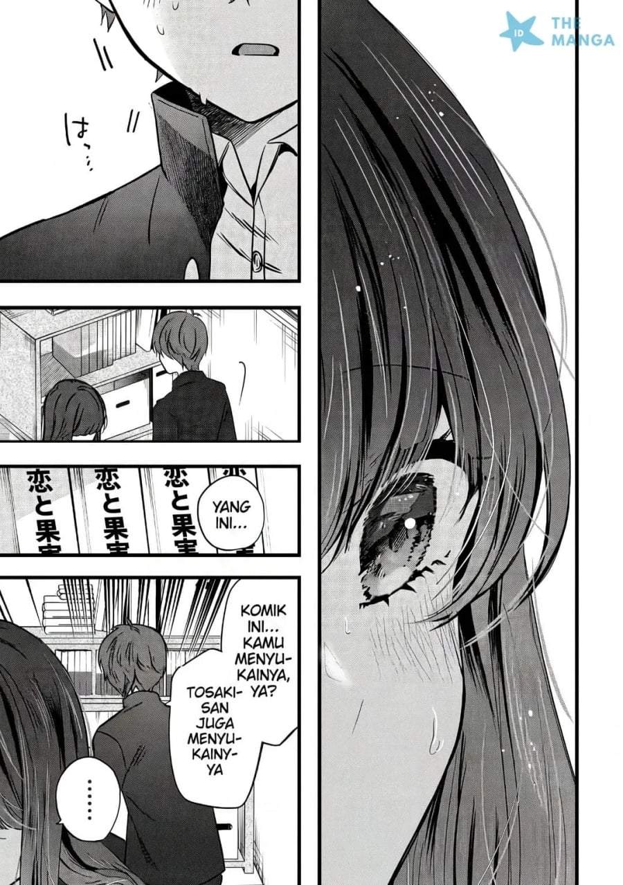 Tozaki-san wa Boku ni Dake Tsumetai Chapter 16
