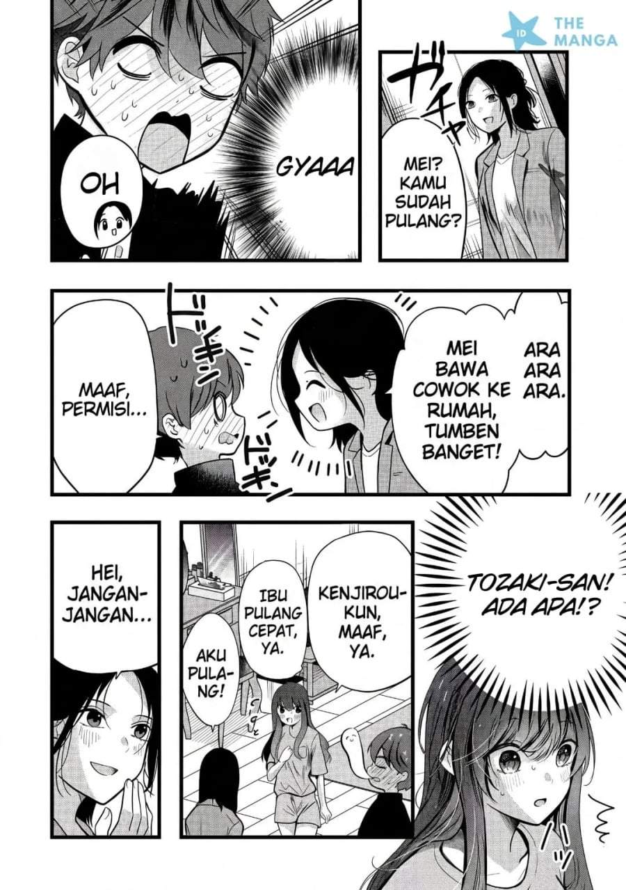 Tozaki-san wa Boku ni Dake Tsumetai Chapter 16