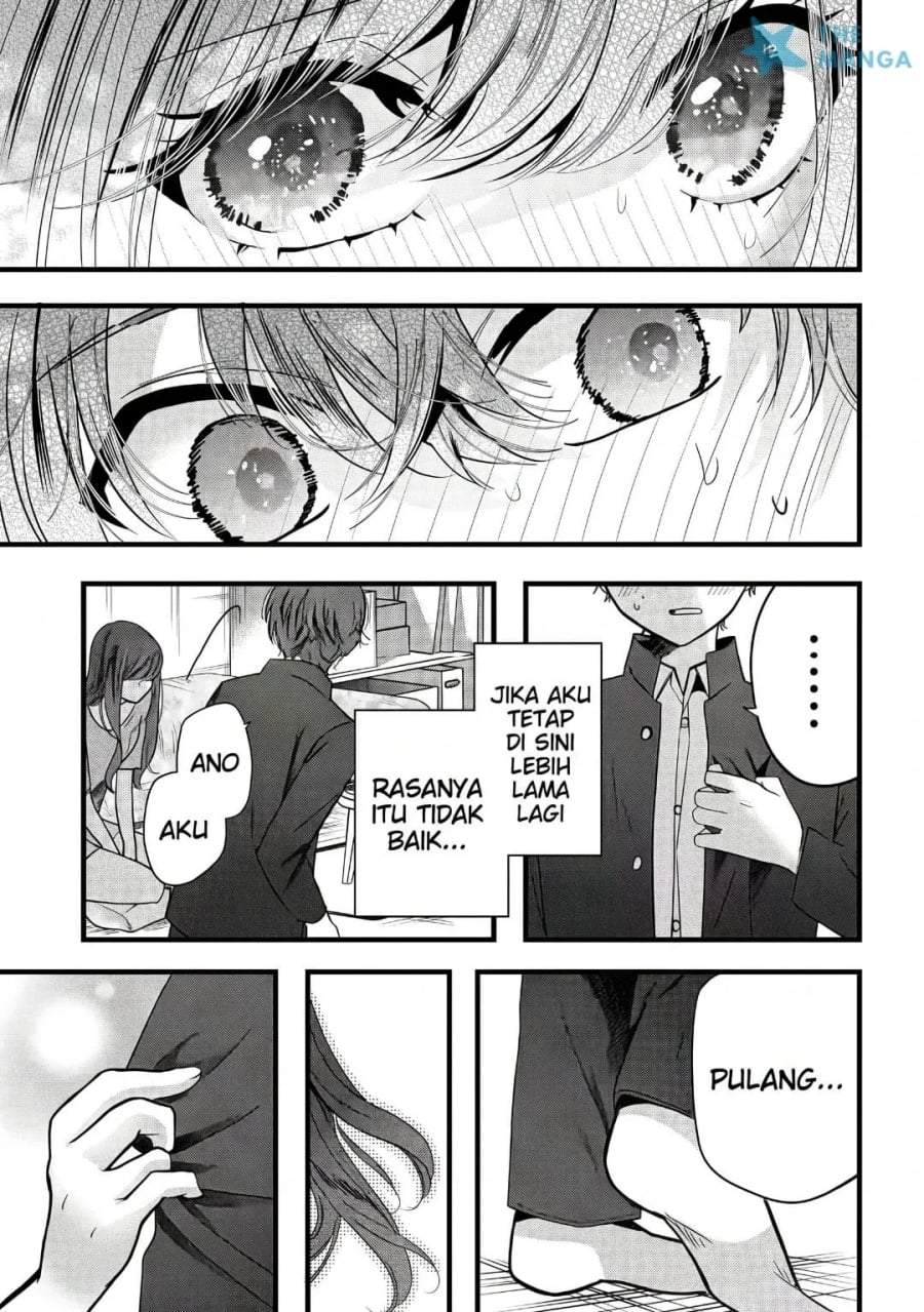 Tozaki-san wa Boku ni Dake Tsumetai Chapter 16