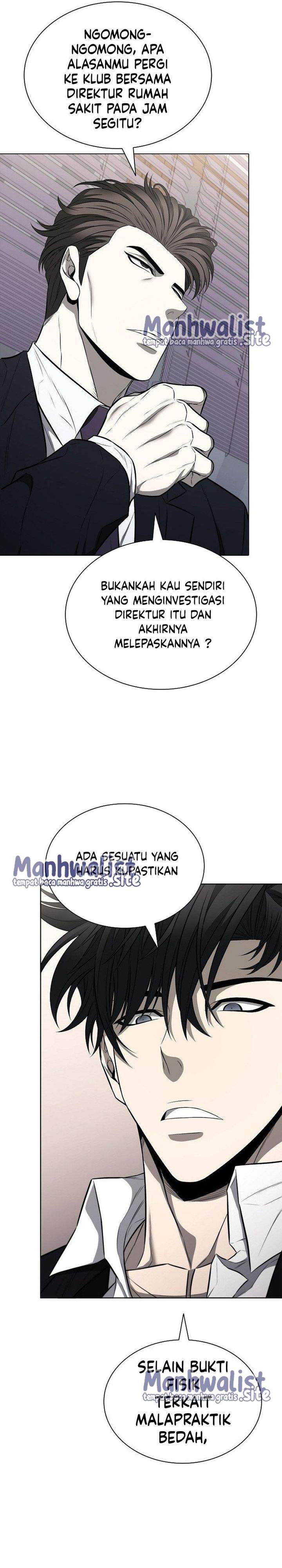 The Former Mercenary’s Life as a Prosecutor Chapter 16