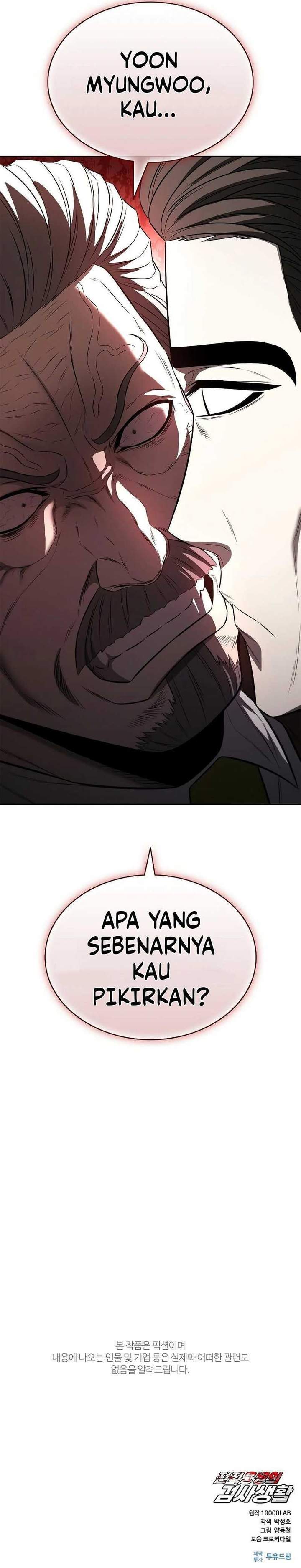 The Former Mercenary’s Life as a Prosecutor Chapter 19