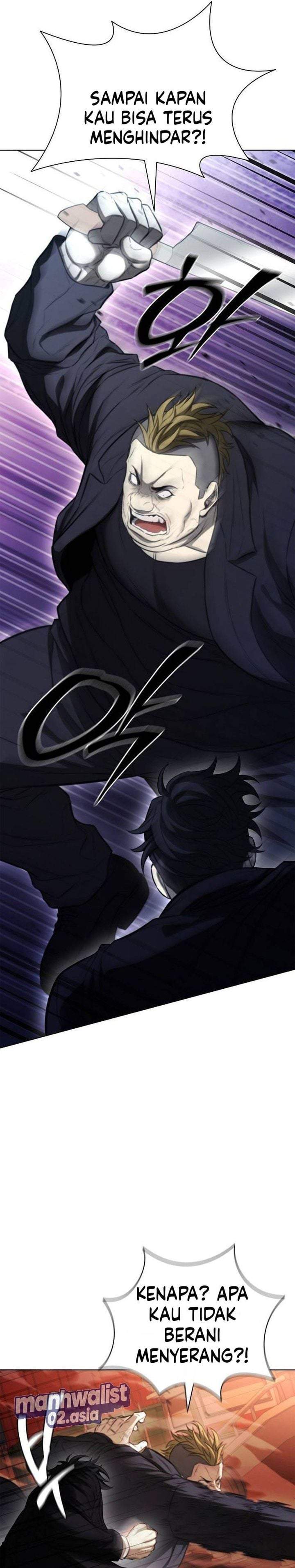 The Former Mercenary’s Life as a Prosecutor Chapter 23