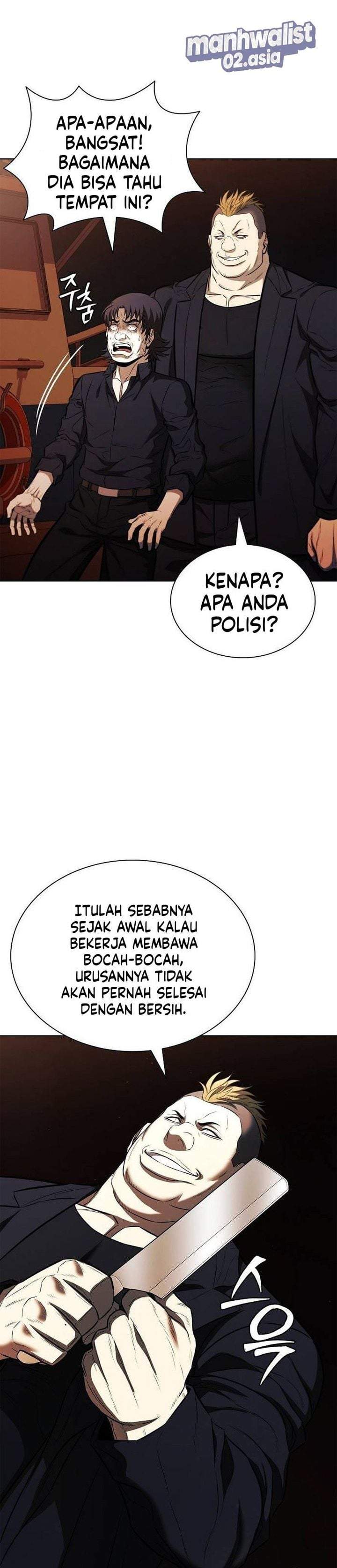The Former Mercenary’s Life as a Prosecutor Chapter 23