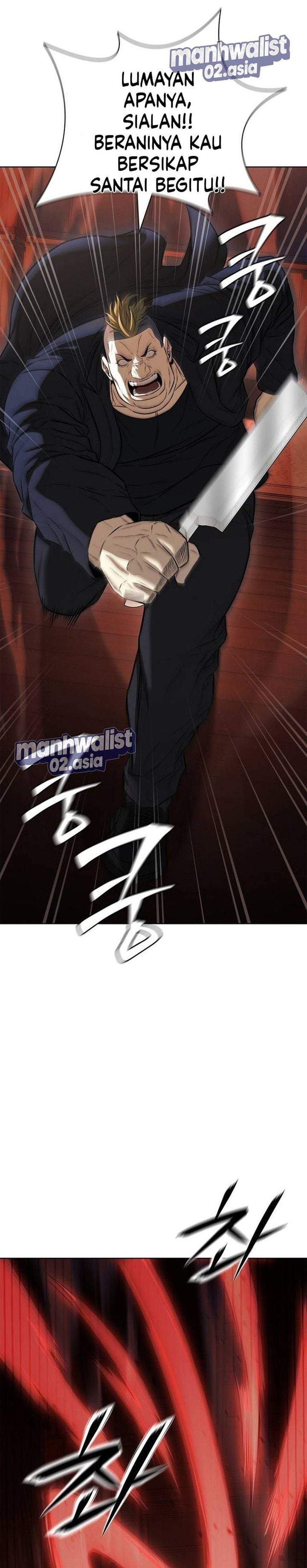 The Former Mercenary’s Life as a Prosecutor Chapter 23