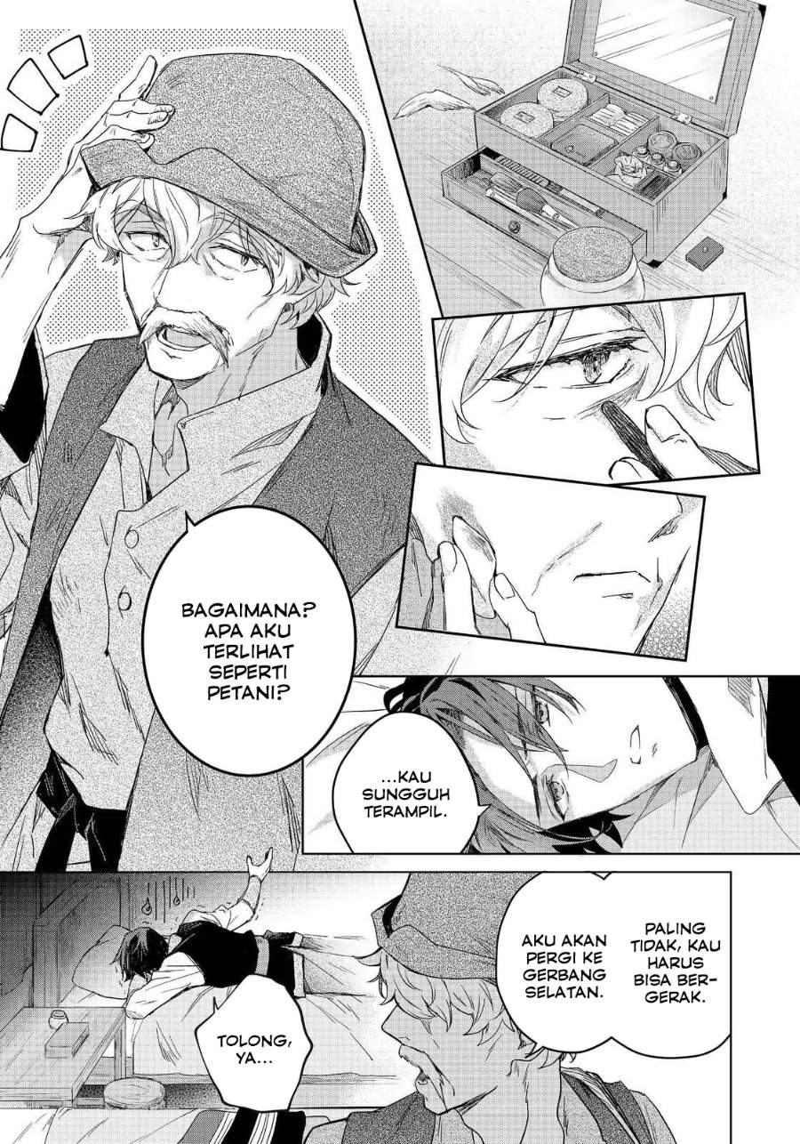 Honzuki no Gekokujou Ferdinand no Yakata ni Te Chapter 2