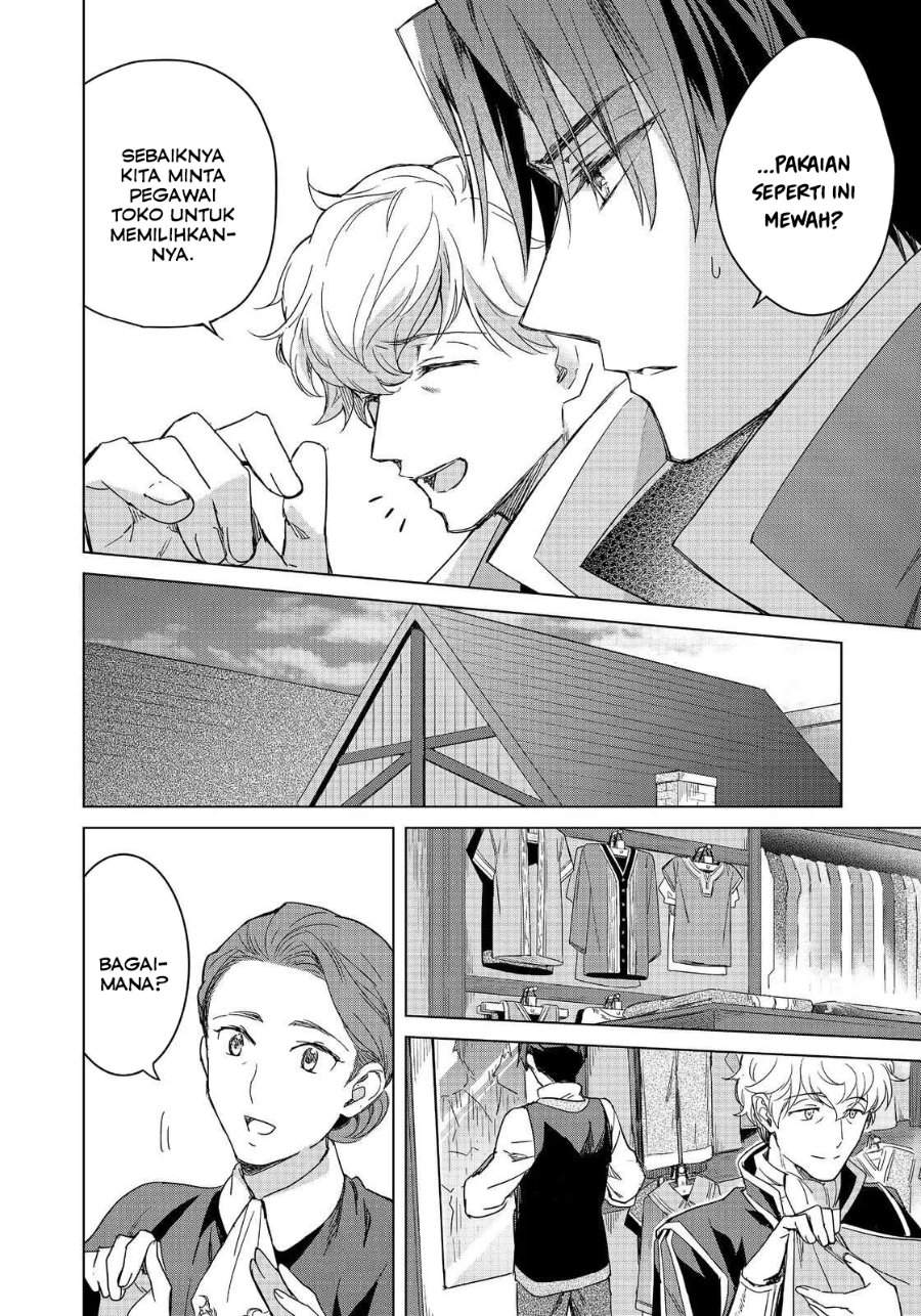 Honzuki no Gekokujou Ferdinand no Yakata ni Te Chapter 2