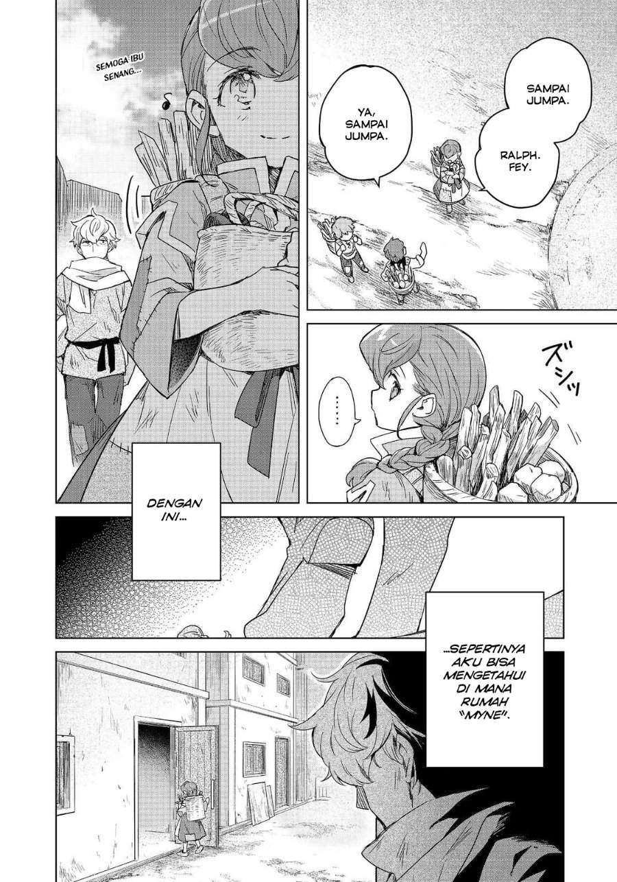 Honzuki no Gekokujou Ferdinand no Yakata ni Te Chapter 2
