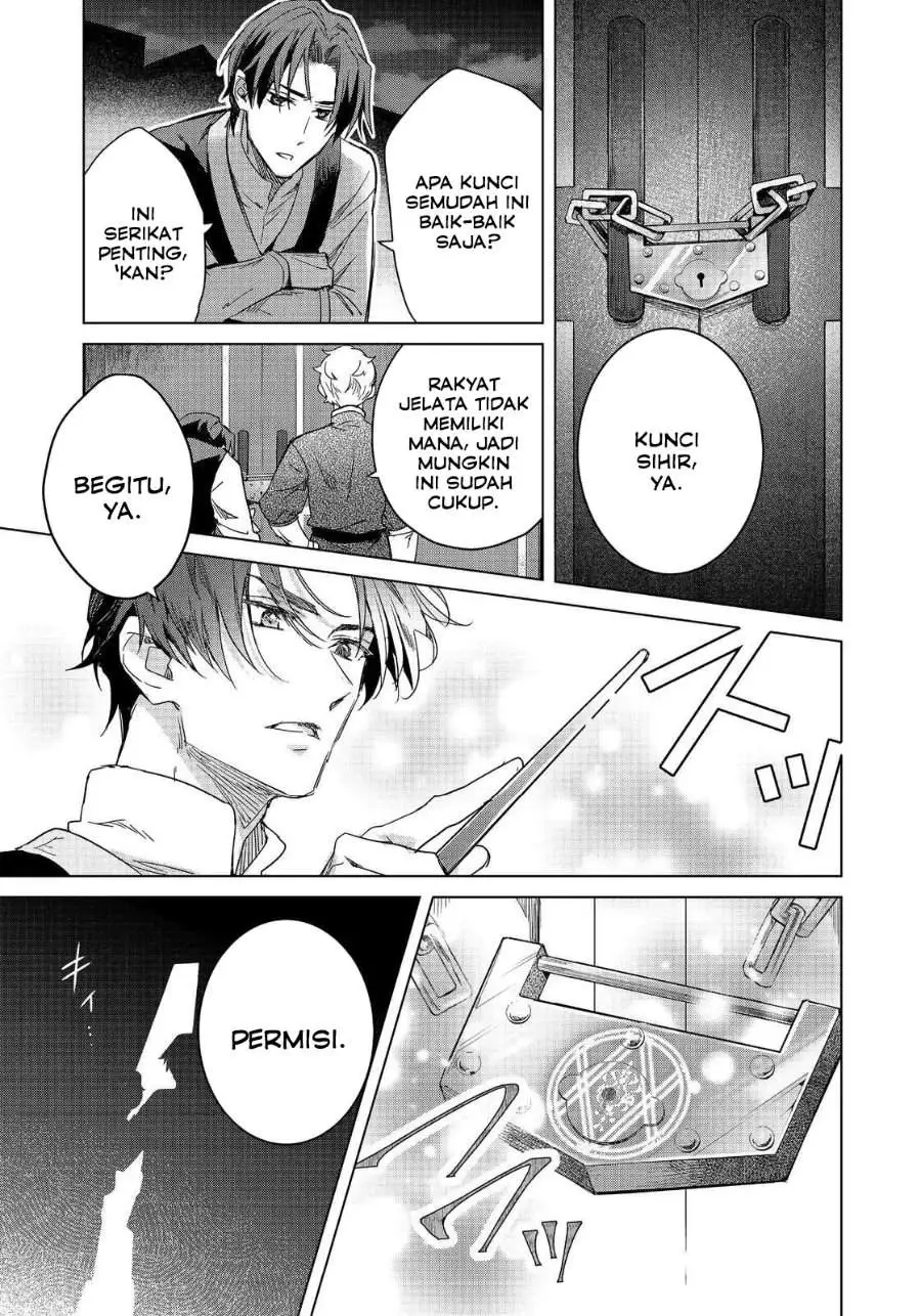 Honzuki no Gekokujou Ferdinand no Yakata ni Te Chapter 2